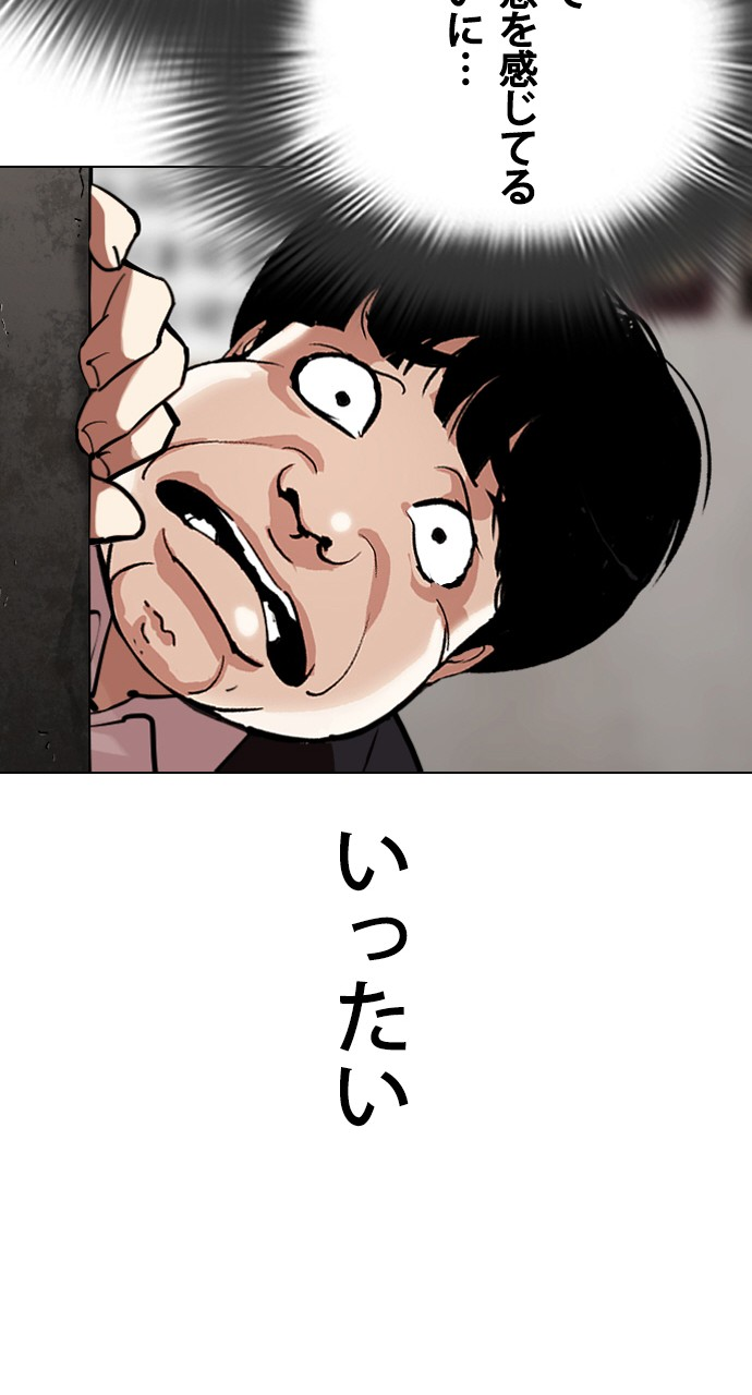 P59