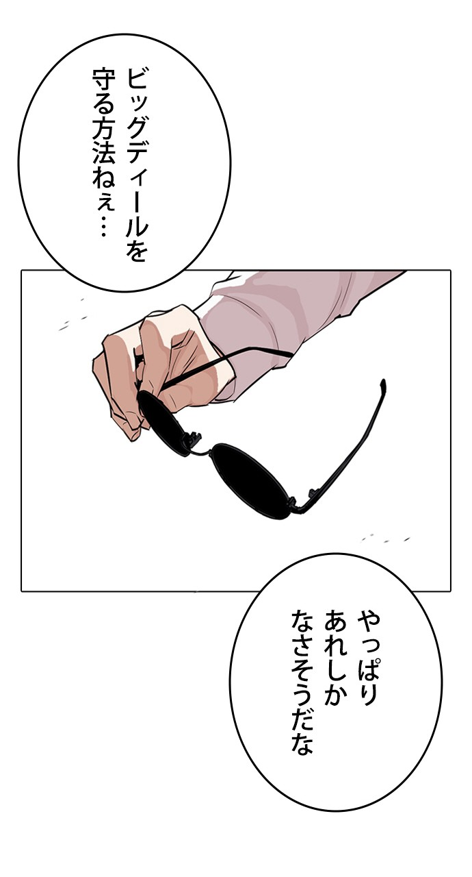 P62