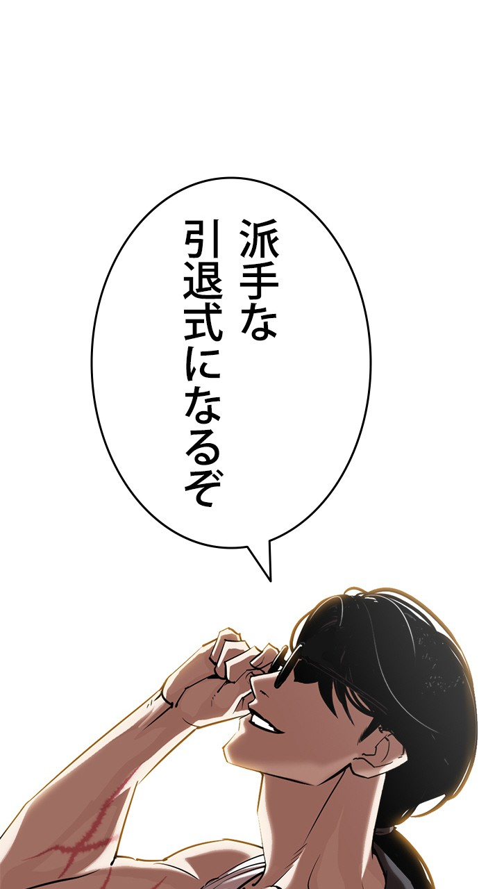 P63