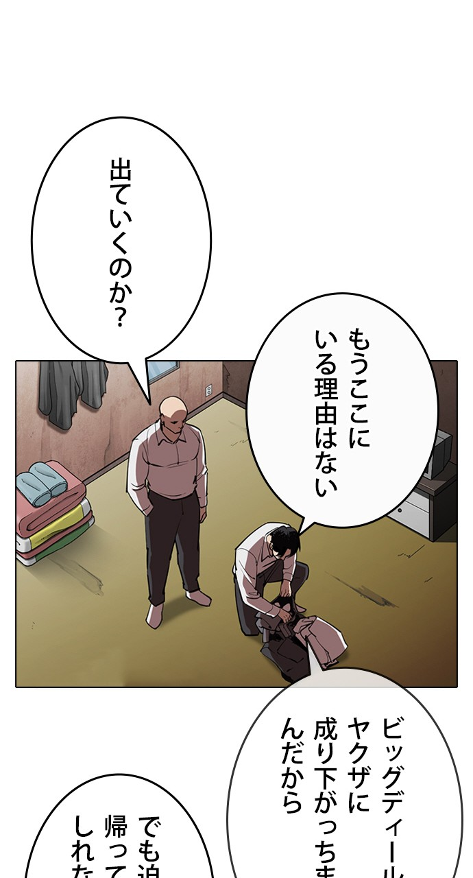 P65