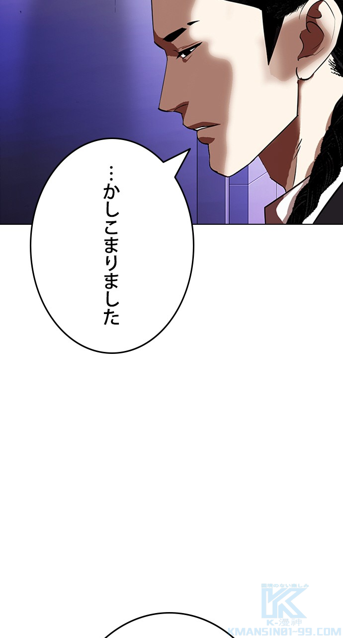 P103