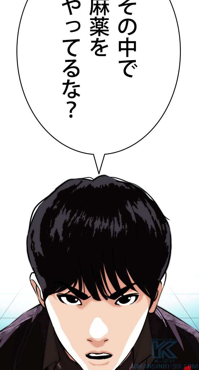 P124