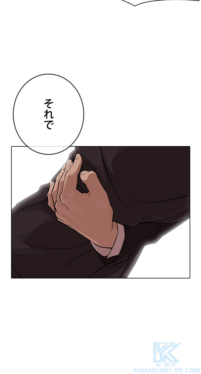 P64