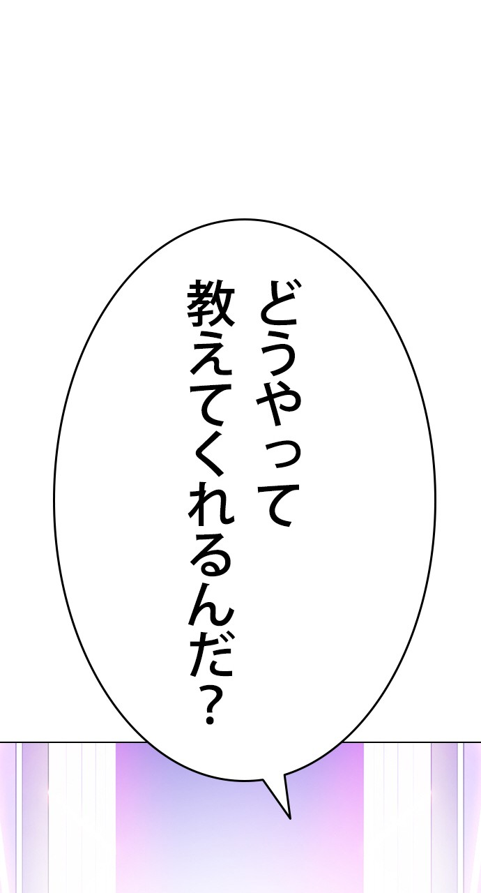 P65