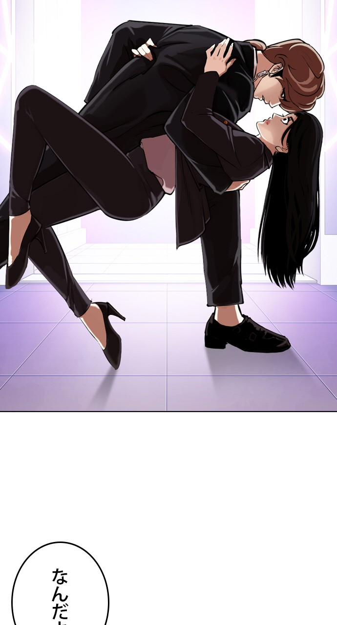 P66
