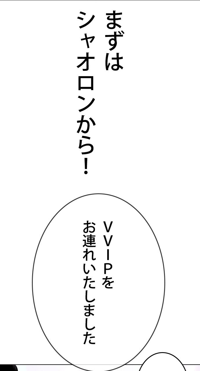 P89