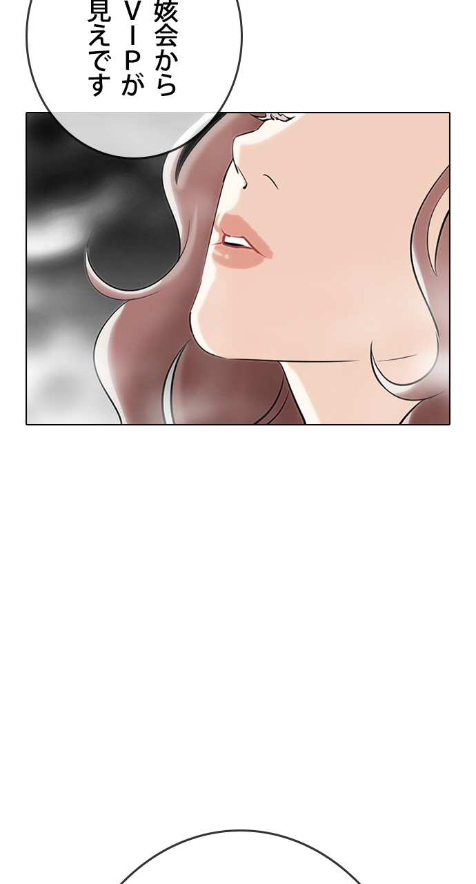 P99