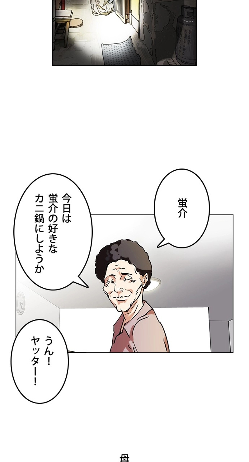 P35