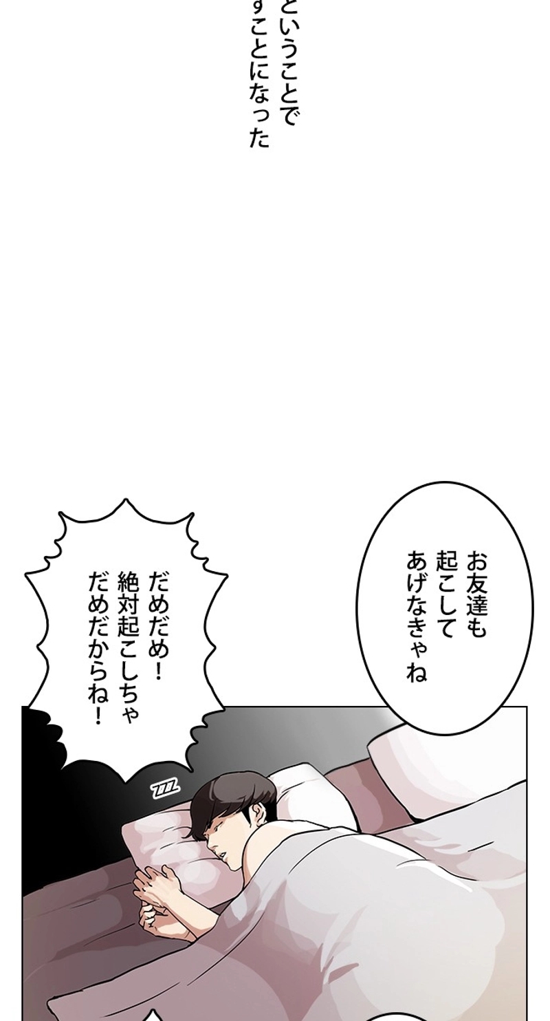 P37
