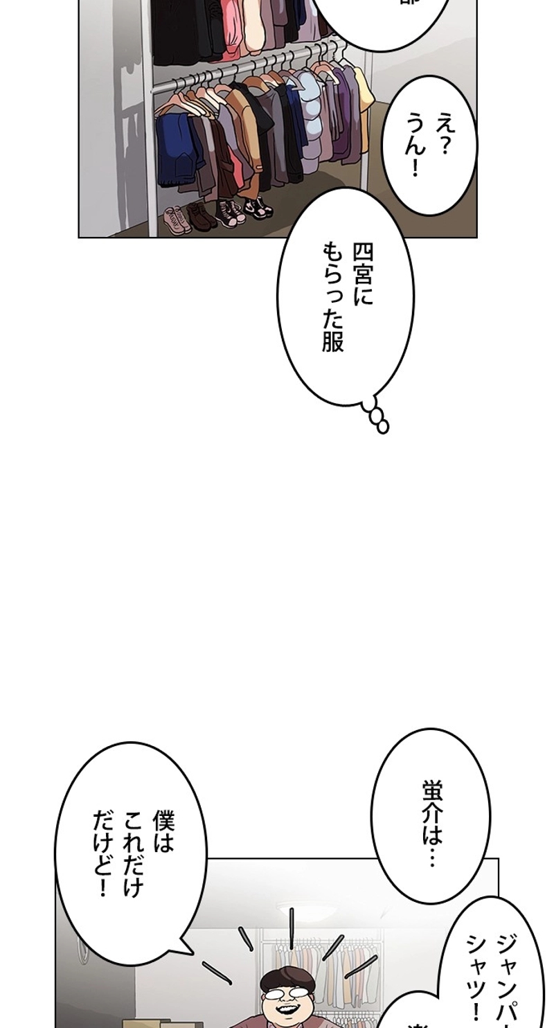 P39