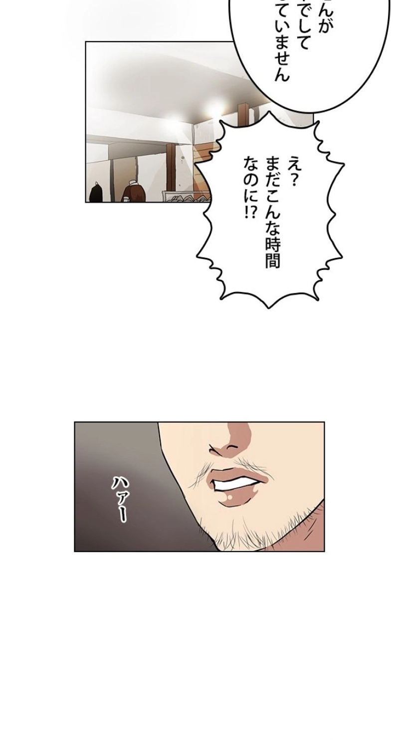 P49