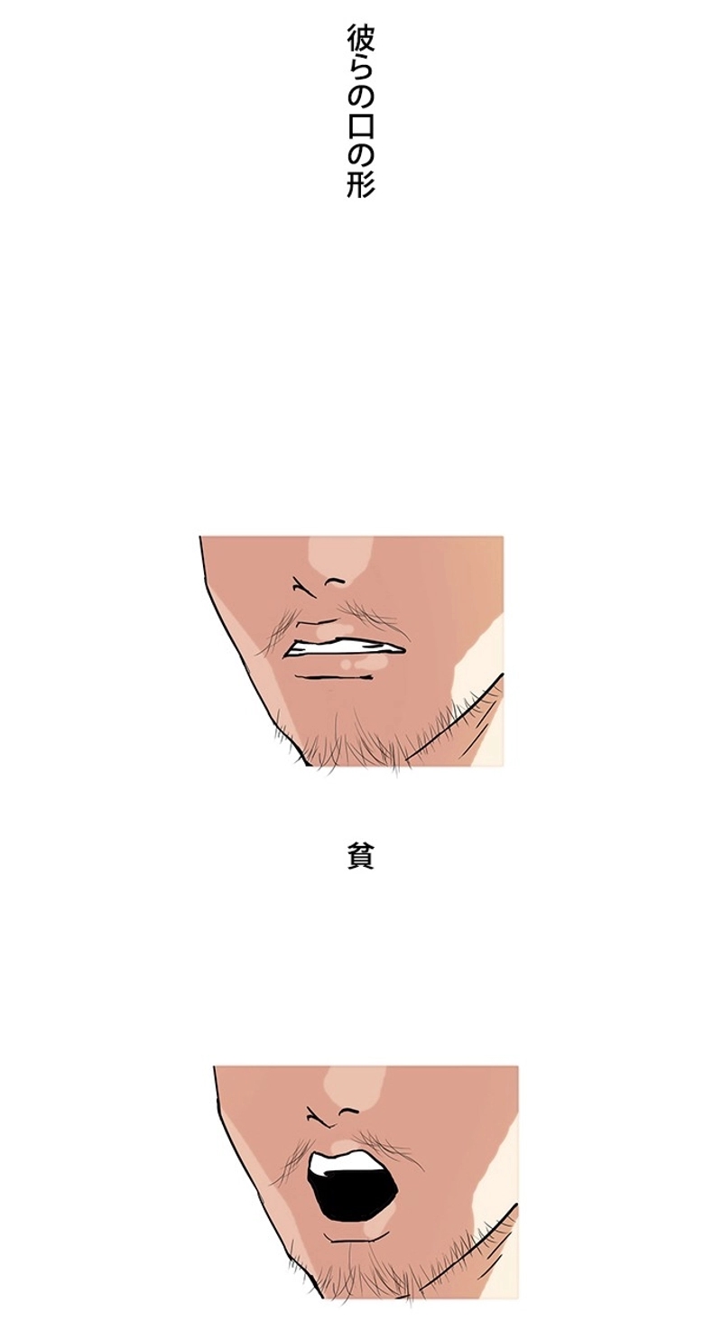 P56