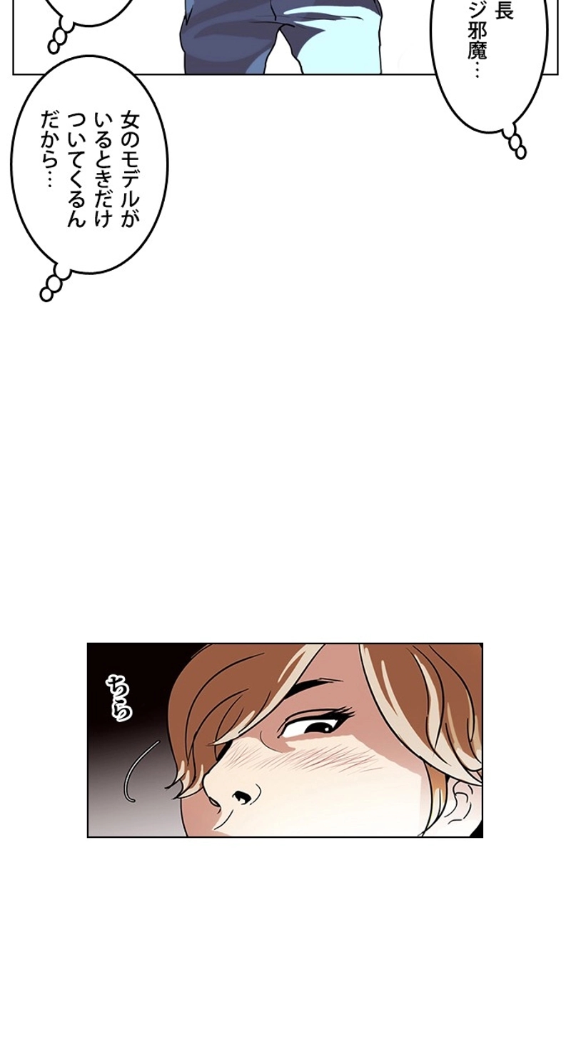 P64