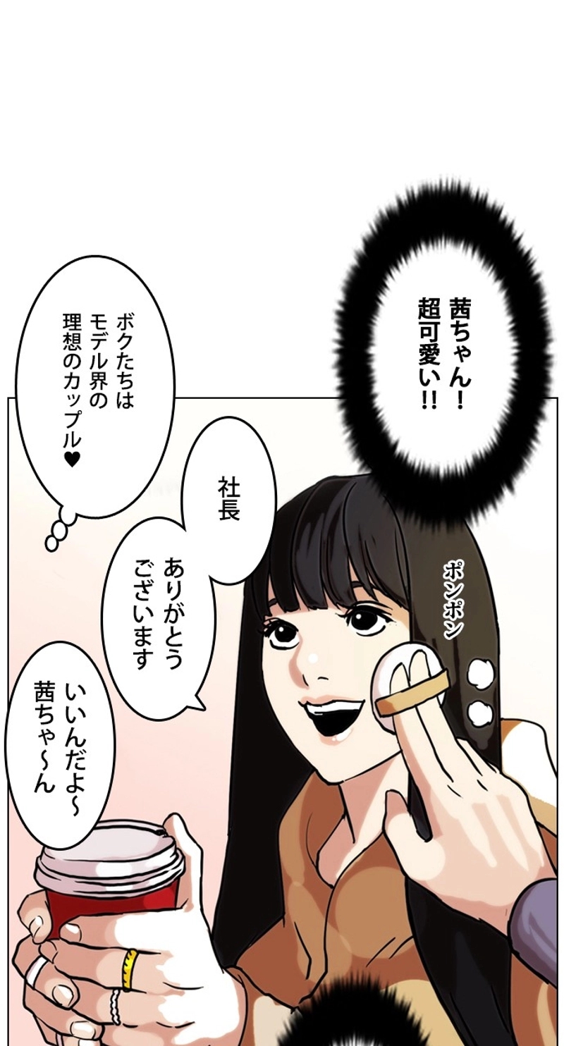 P65