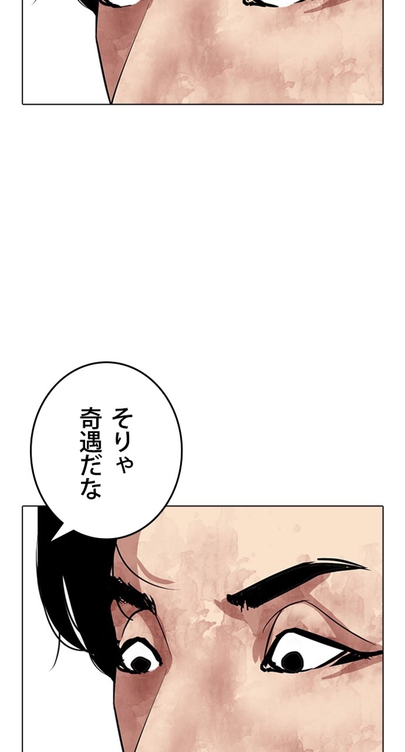 P107