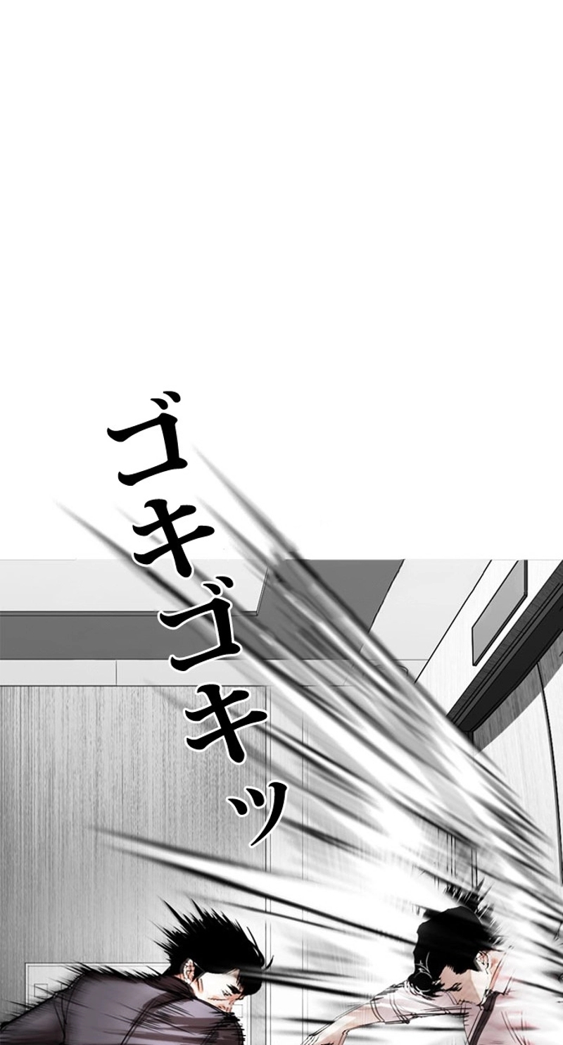 P110