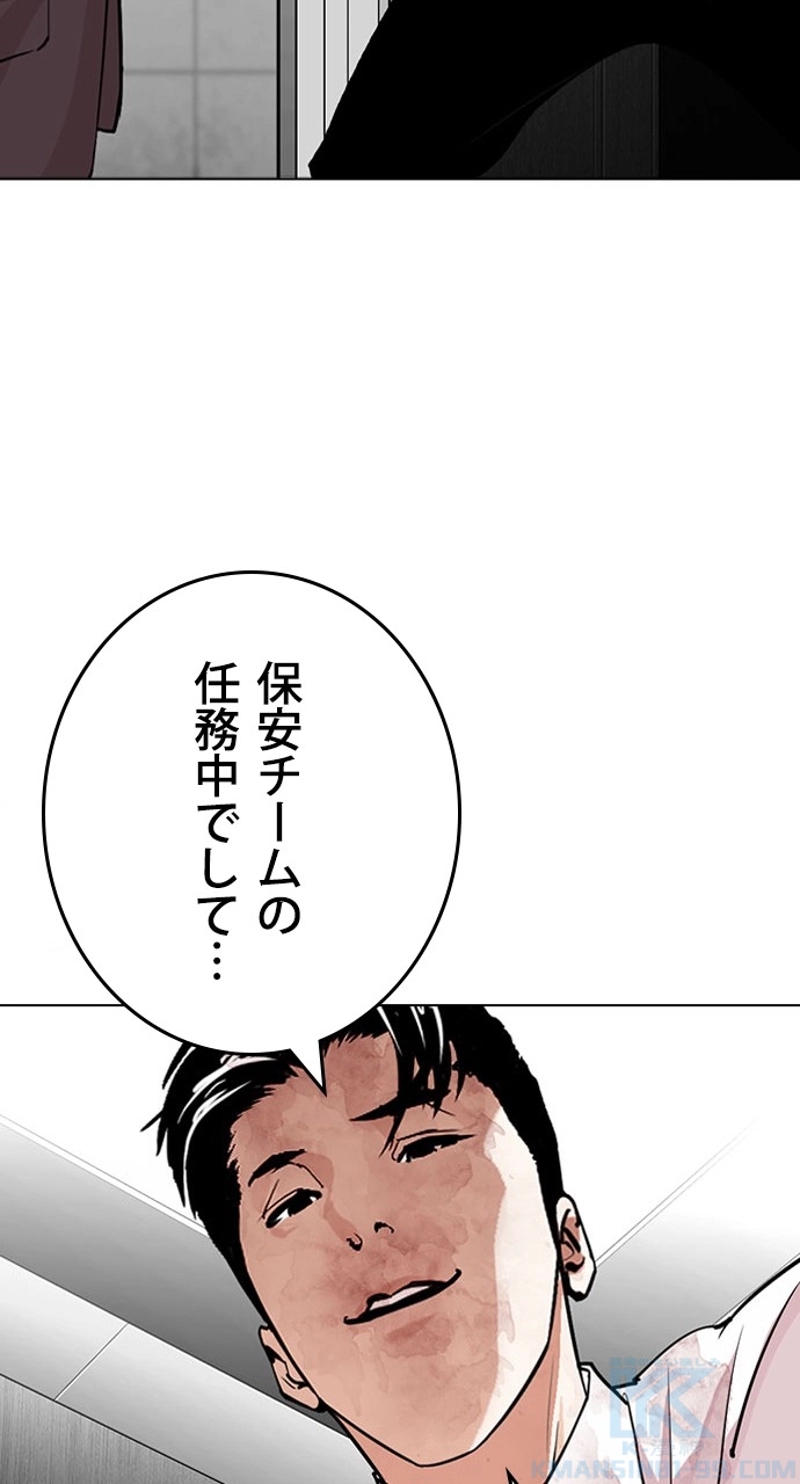 P118