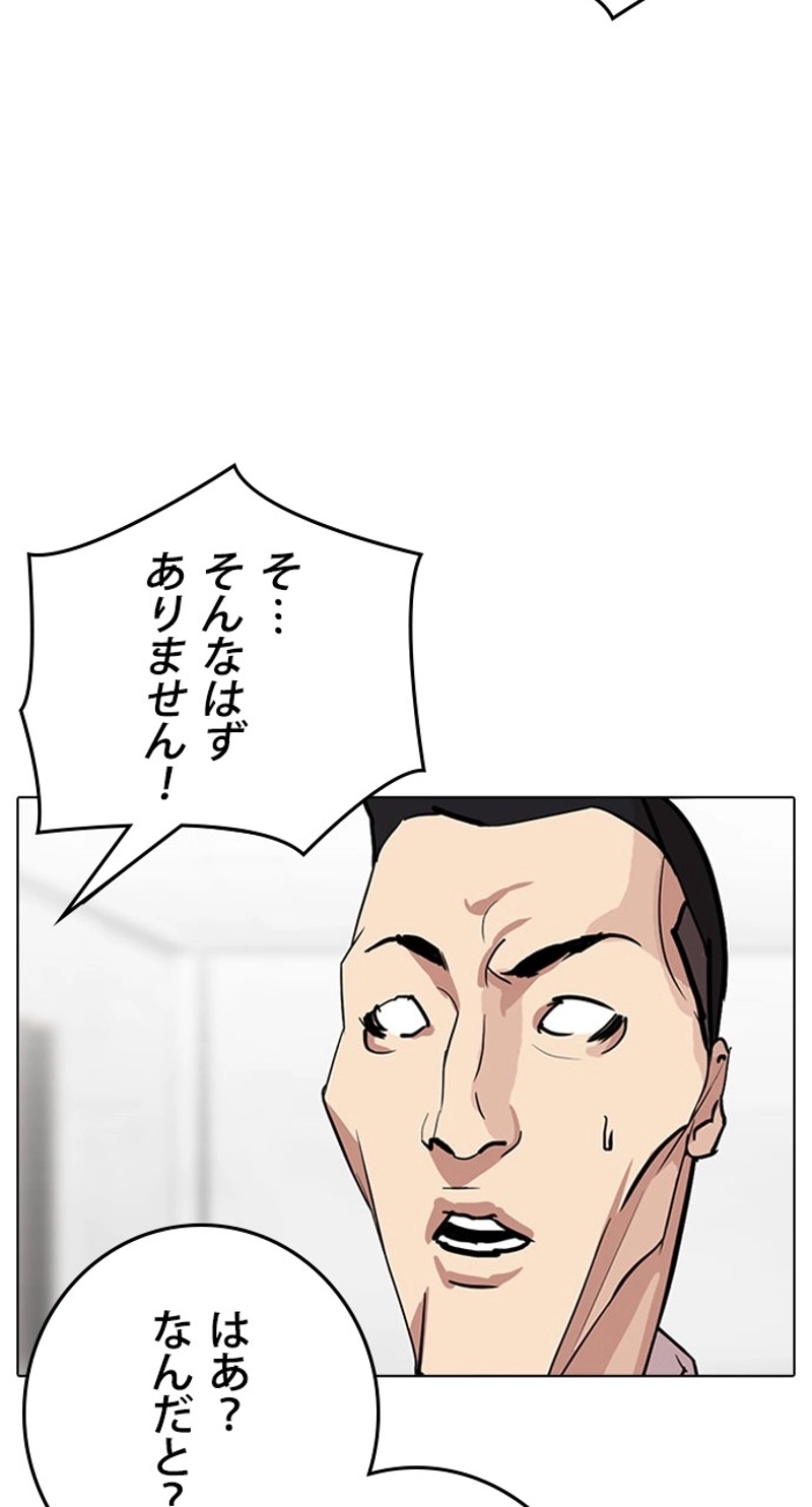 P126