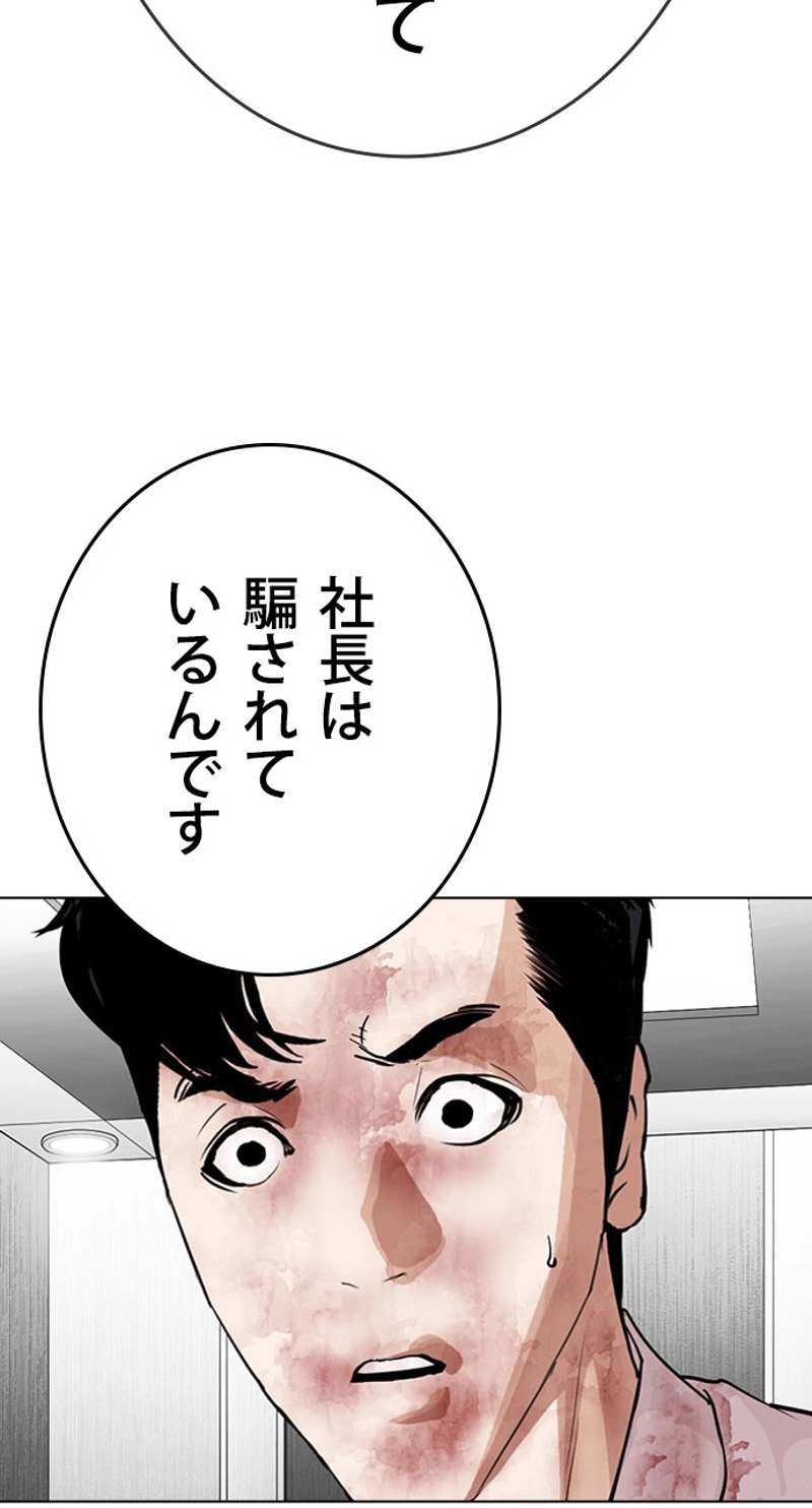 P131