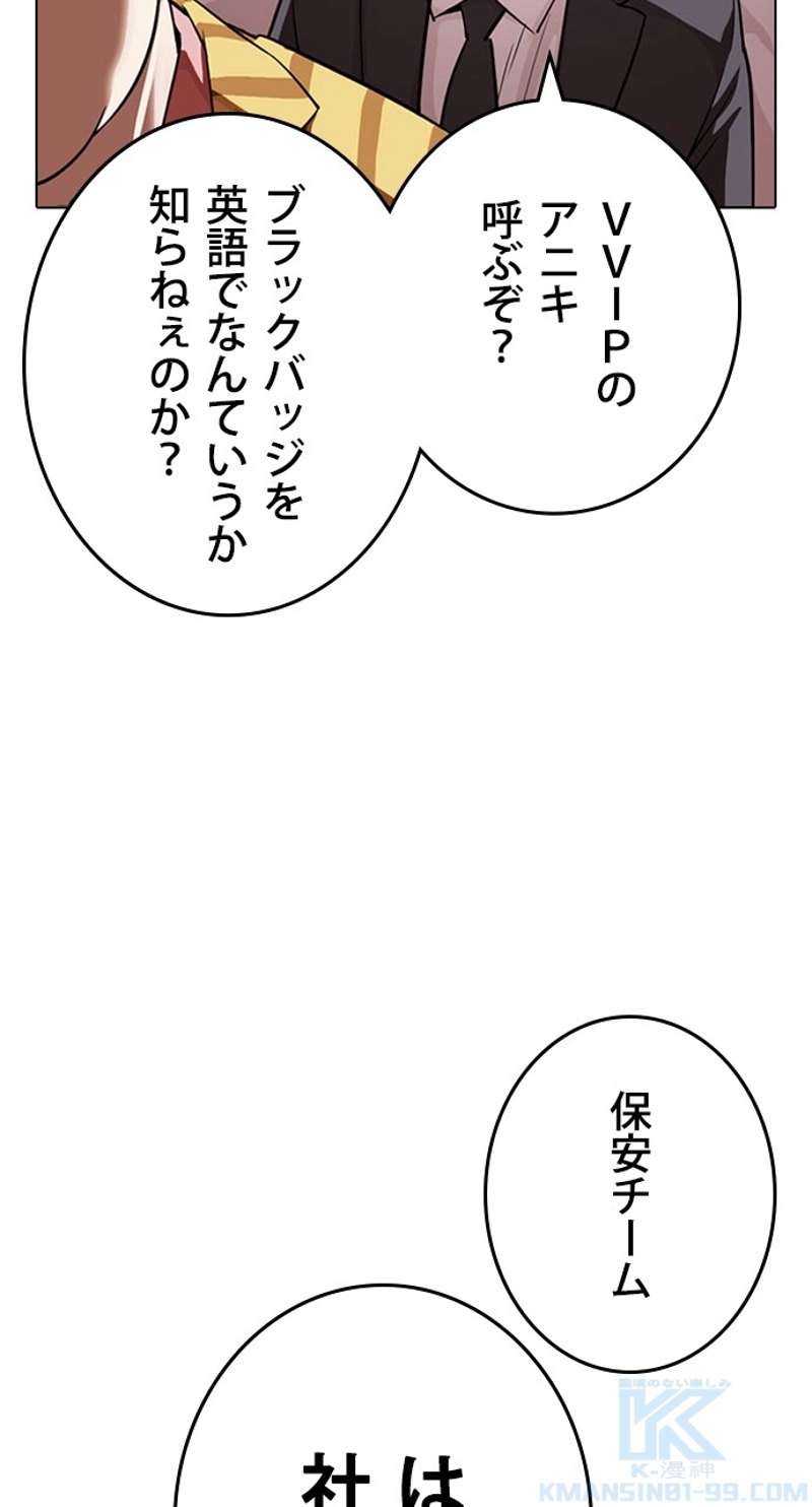 P133