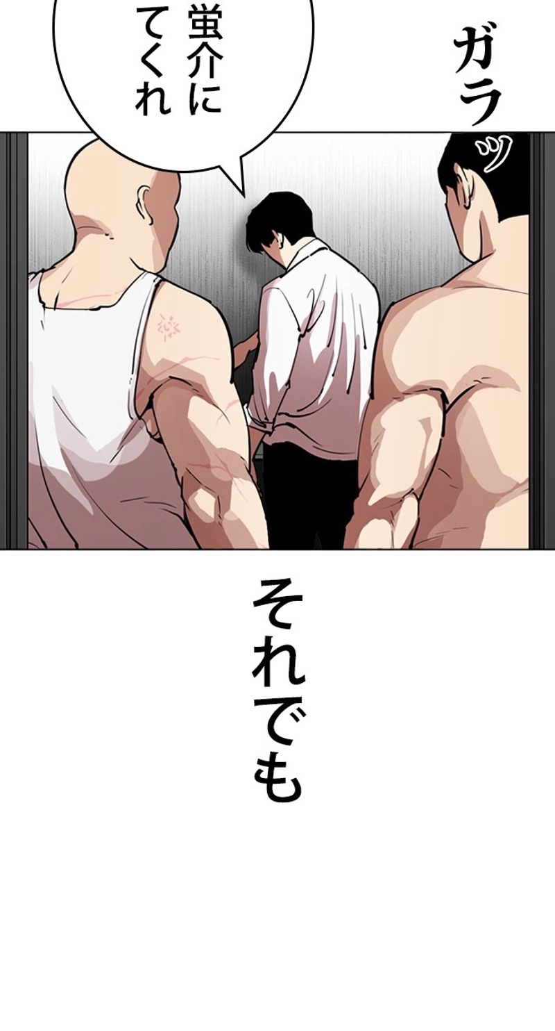 P143