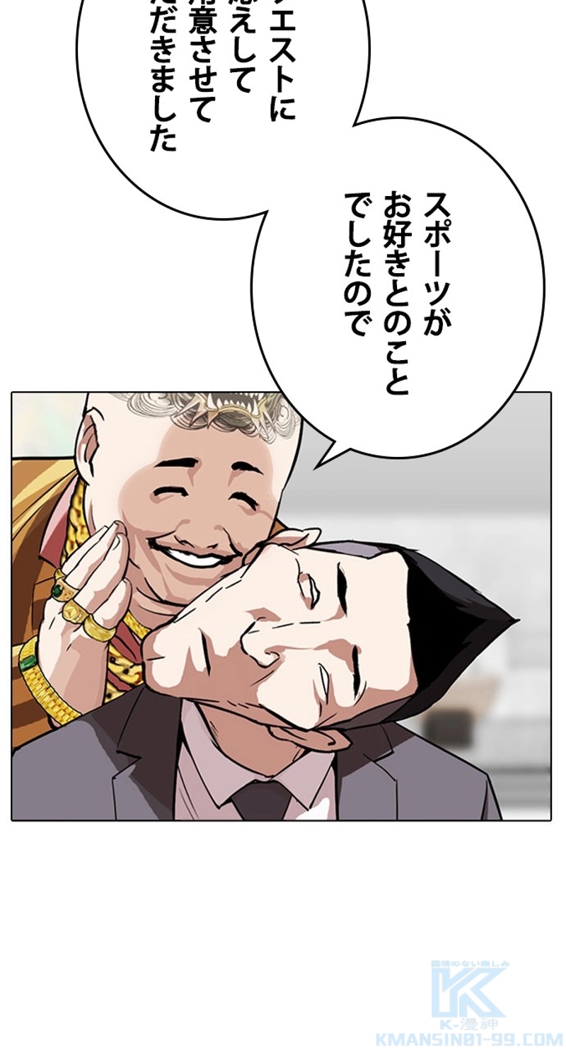 P37