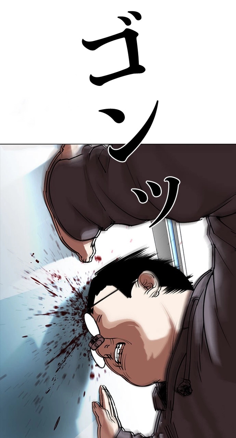 P62