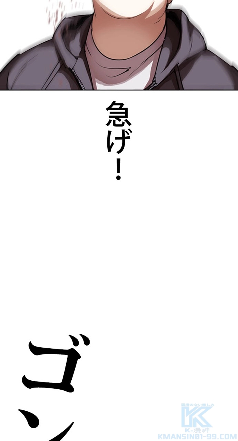 P64