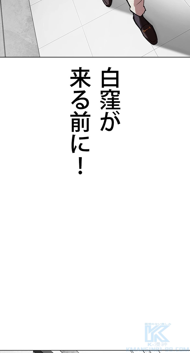 P67