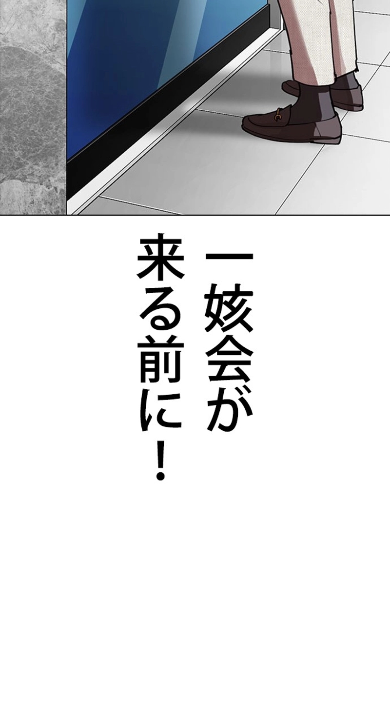 P69