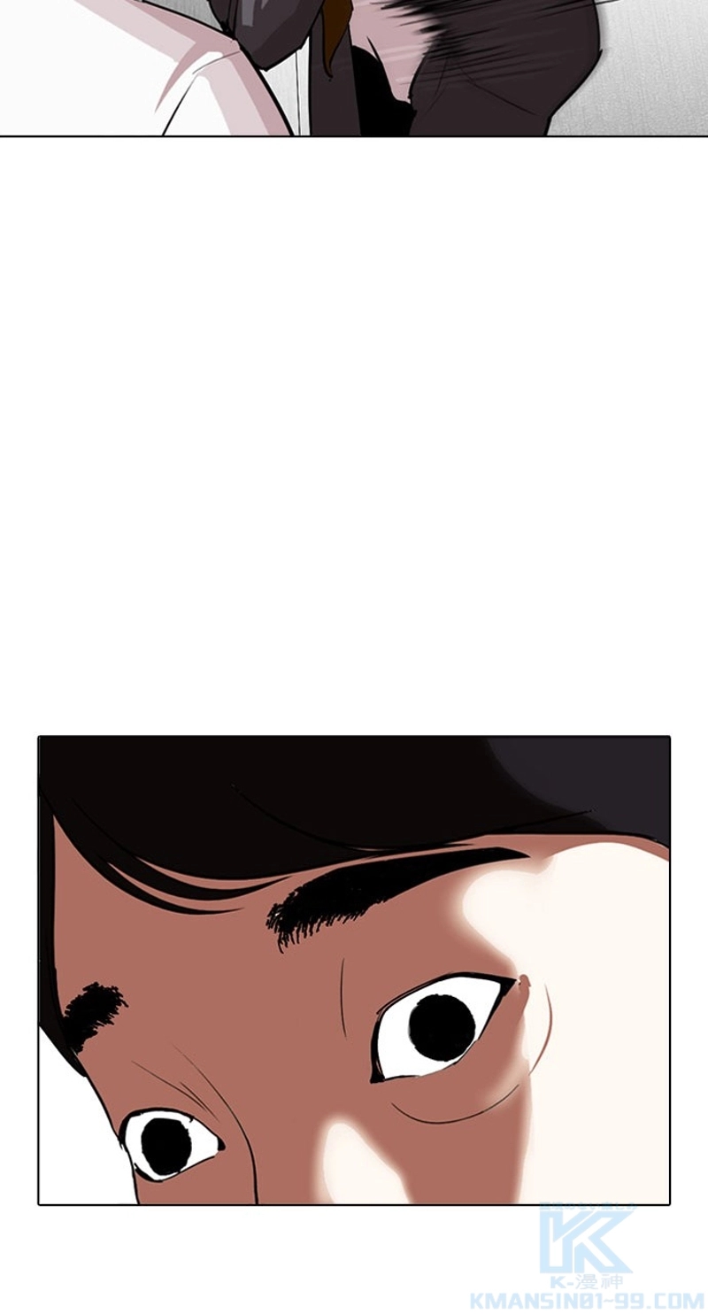 P85