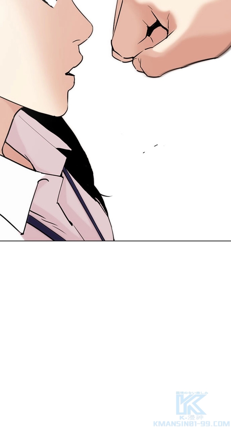 P97