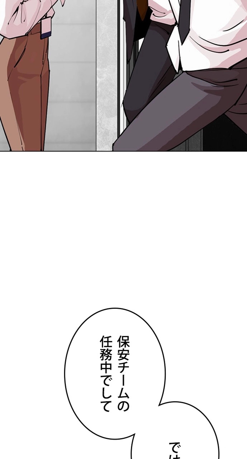 P99