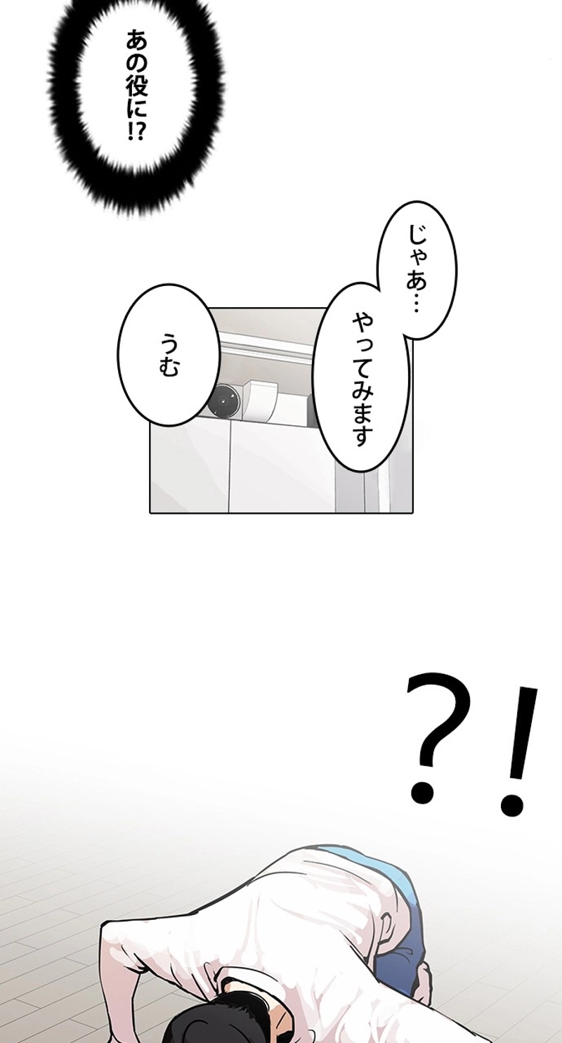 P39