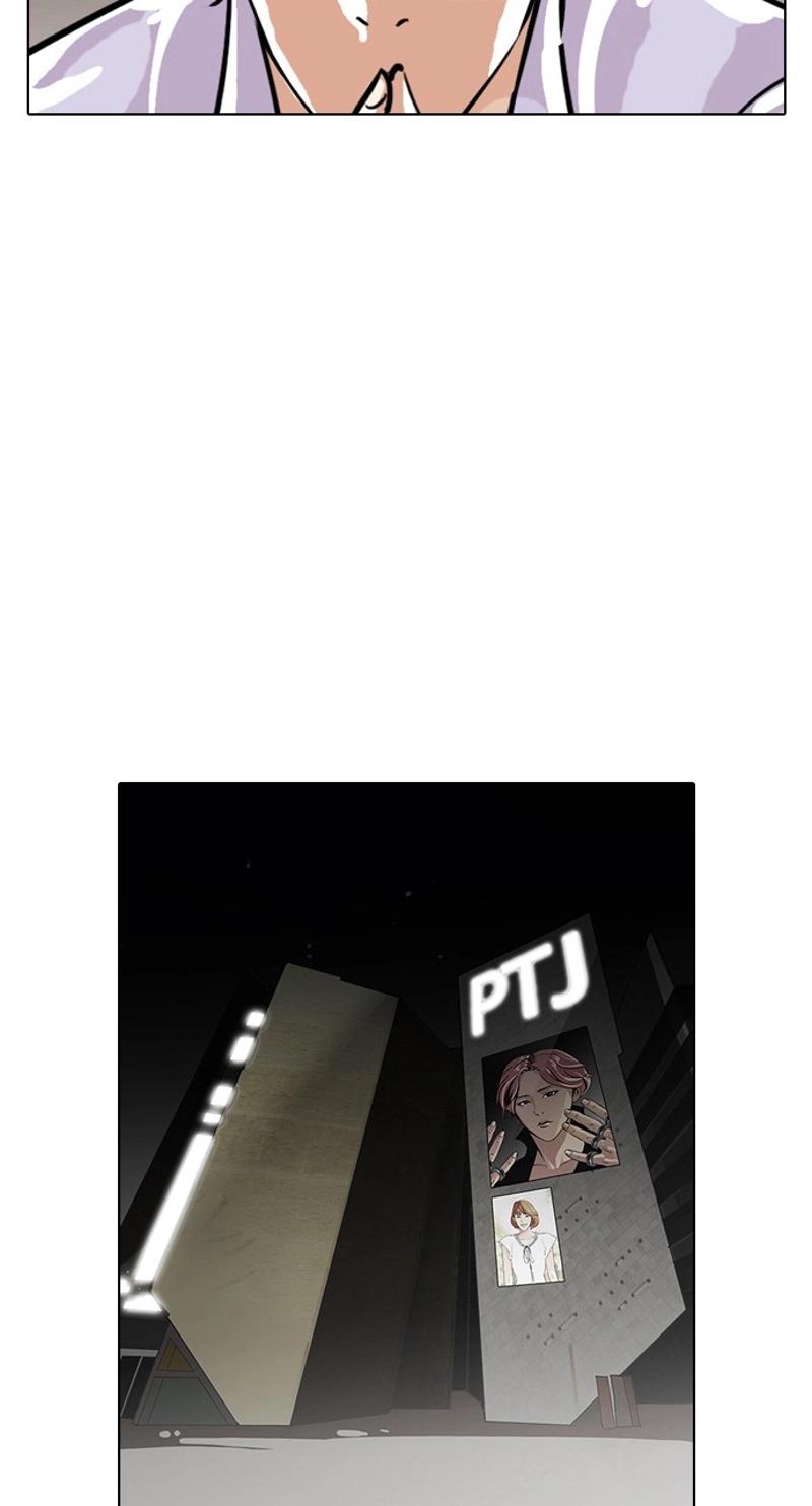 P56