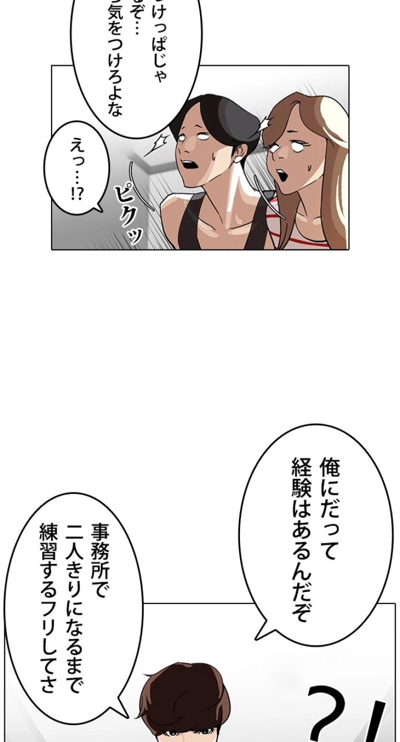 P59