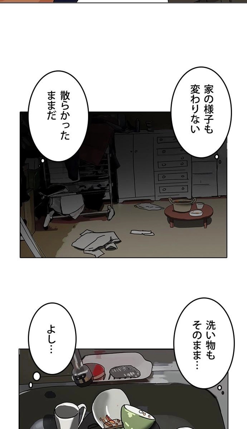P113