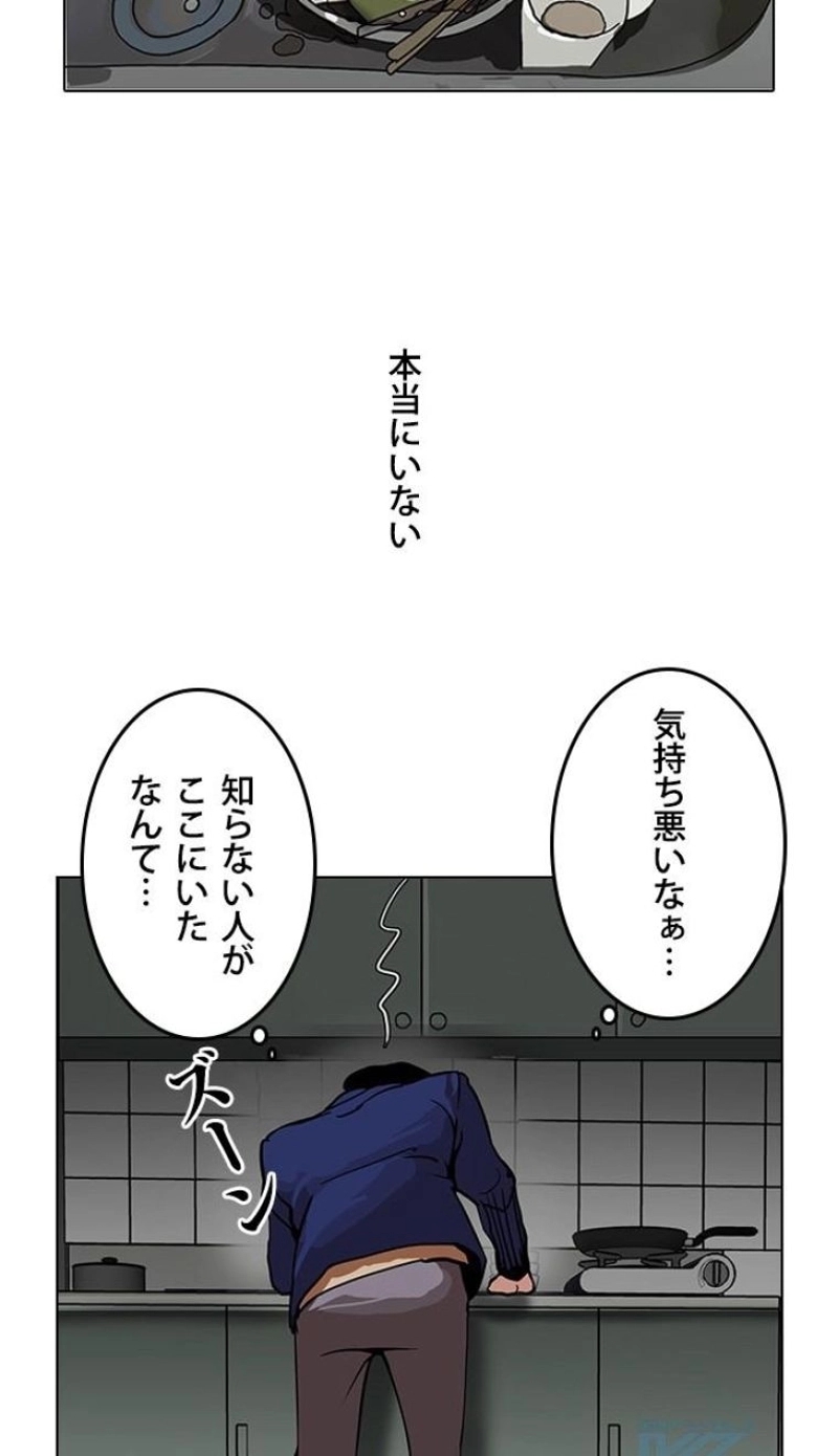 P115