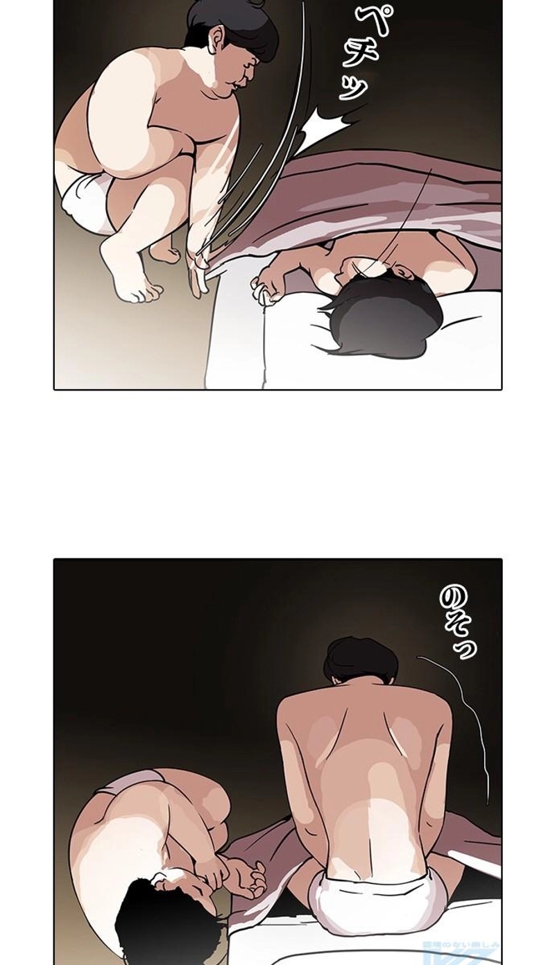 P127