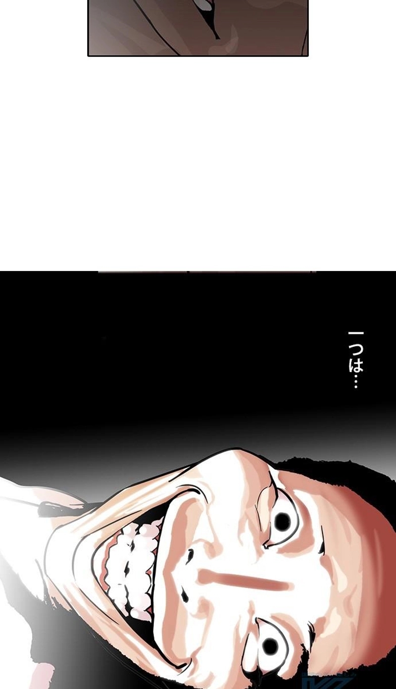 P133