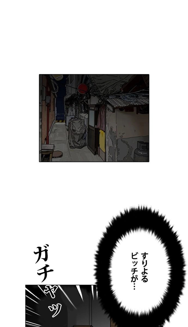 P65