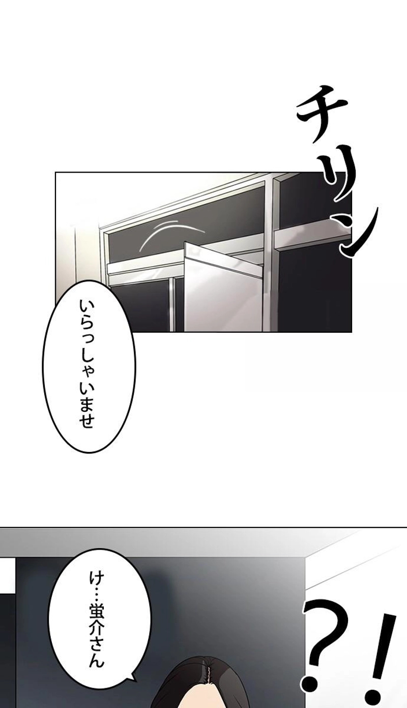 P83