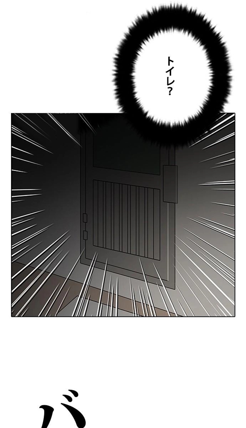 P99