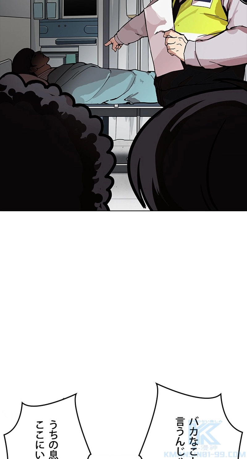 P106