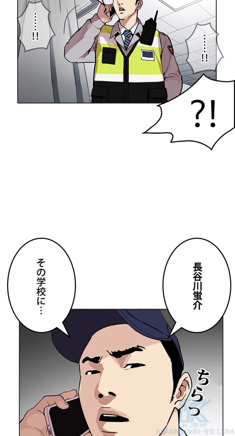 P109