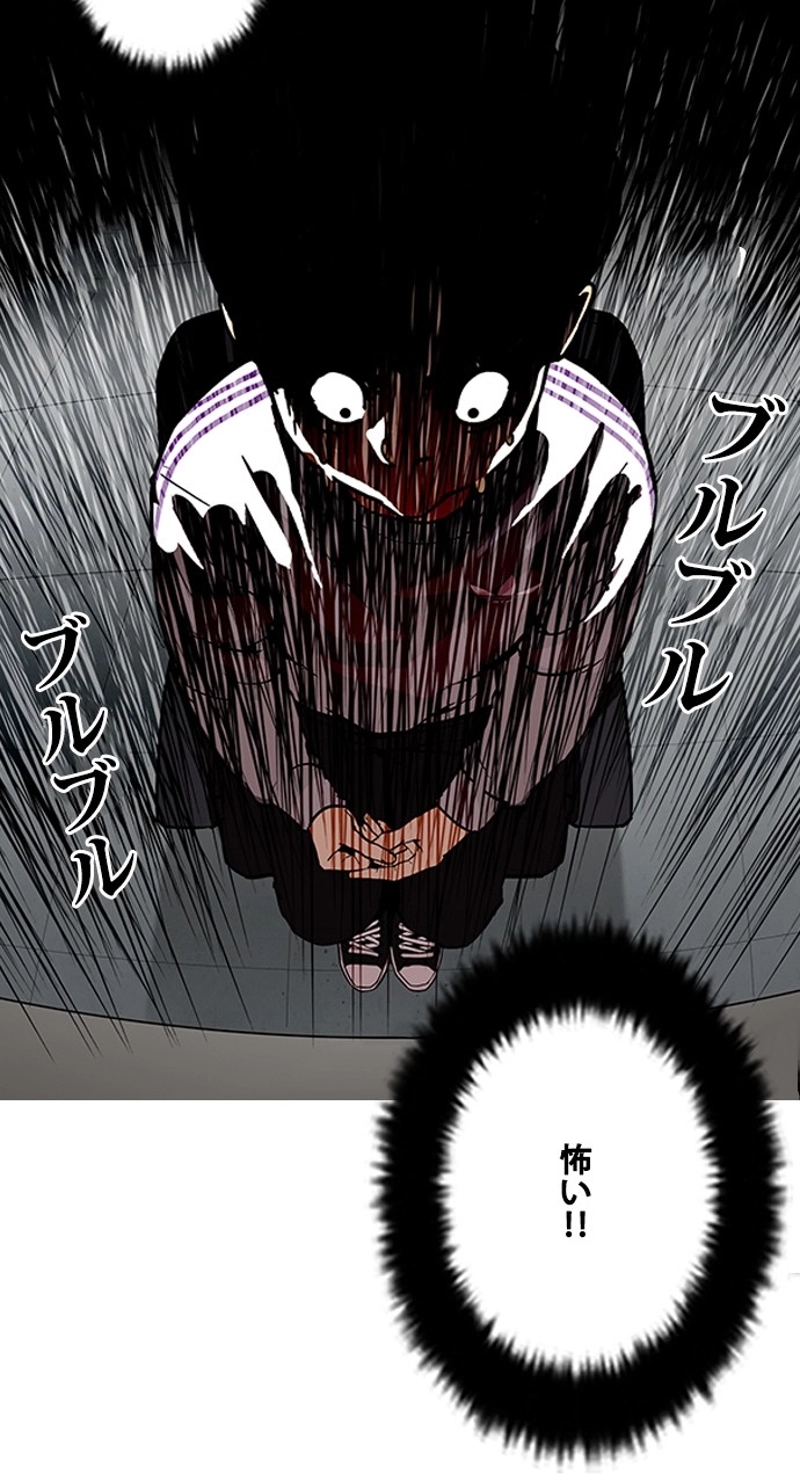 P59