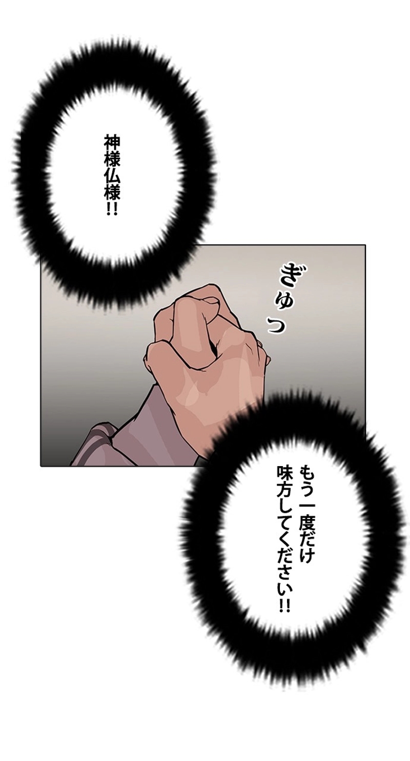 P66