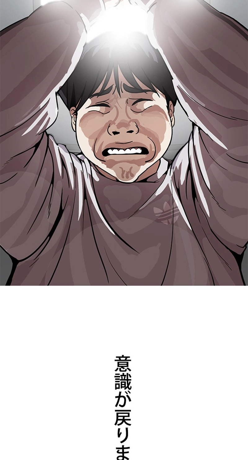 P71