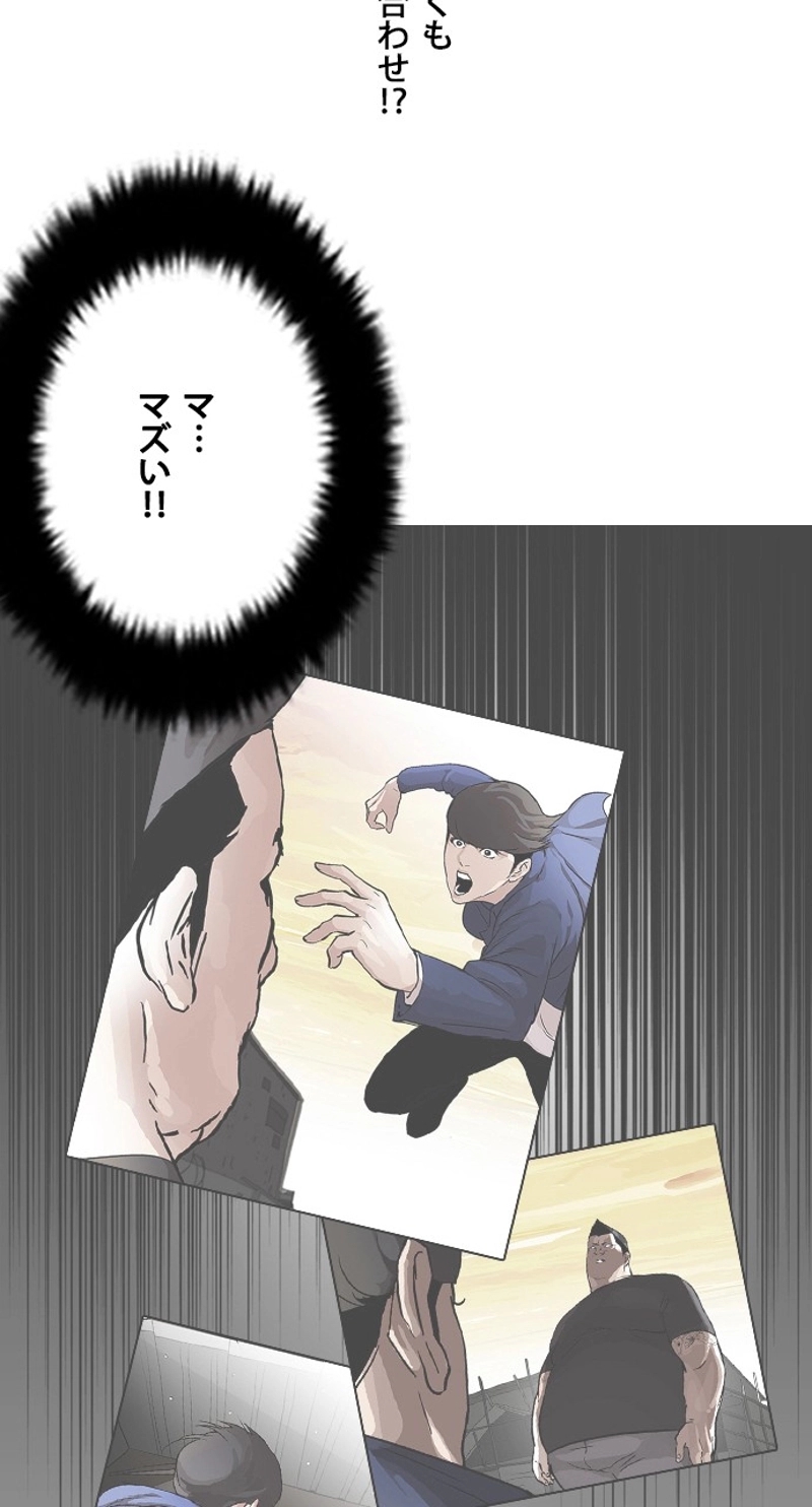 P32