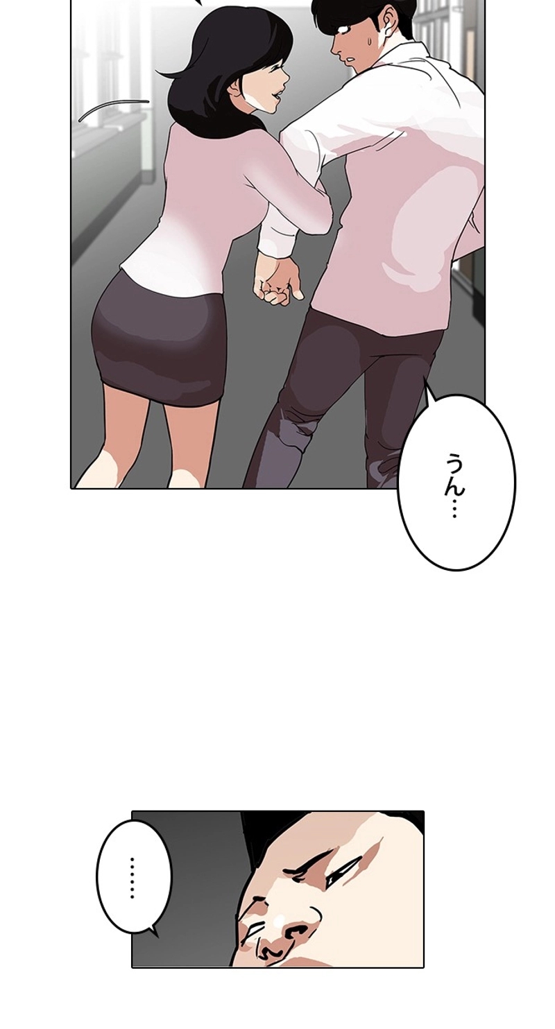 P42